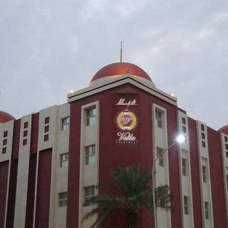 Villa Hotel Apartments Al Khobar Ngoại thất bức ảnh